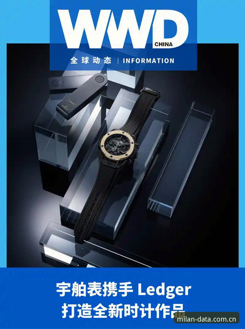 米兰体育App安装总失败？这可能是你没试过的突破性解决方案